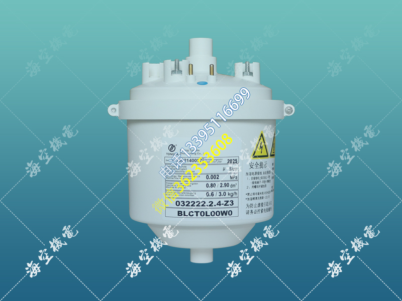 3KG通达达机房精密空调电极加湿罐/桶/器032222.2.4-Z3/BLCTOLOOWO阻燃
