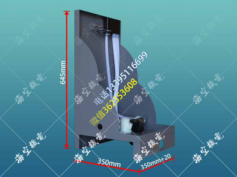 斯普柯林45-50KG电极加湿罐/桶/器总成底座
