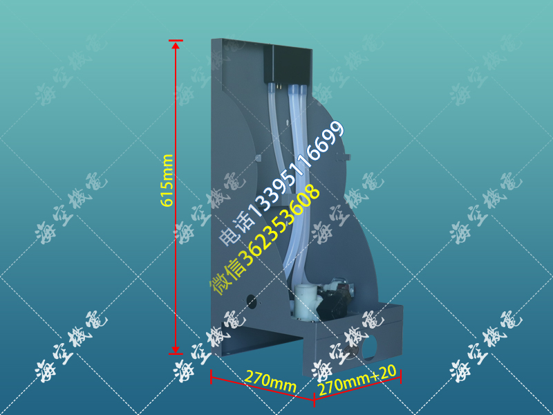 斯普柯林25-30KG电极加湿罐/桶/器总成底座