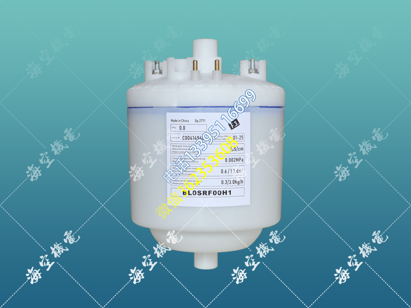 耐高温3KG卡乐款机房精密空调电极加湿罐/桶/器BLOSRFOOH1