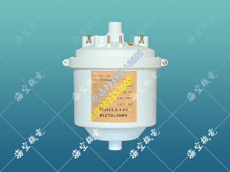 3KG通达达机房精密空调电极加湿罐/桶/器032222.3.4-Z3/BLCTOLOOWO阻燃