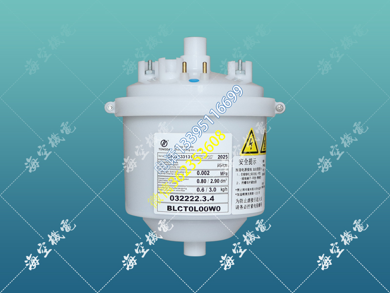 3KG通达达机房精密空调电极加湿罐/桶/器032222.3.4/BLCTOLOOWO